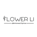 Цветочный бутик "FlowerLi"