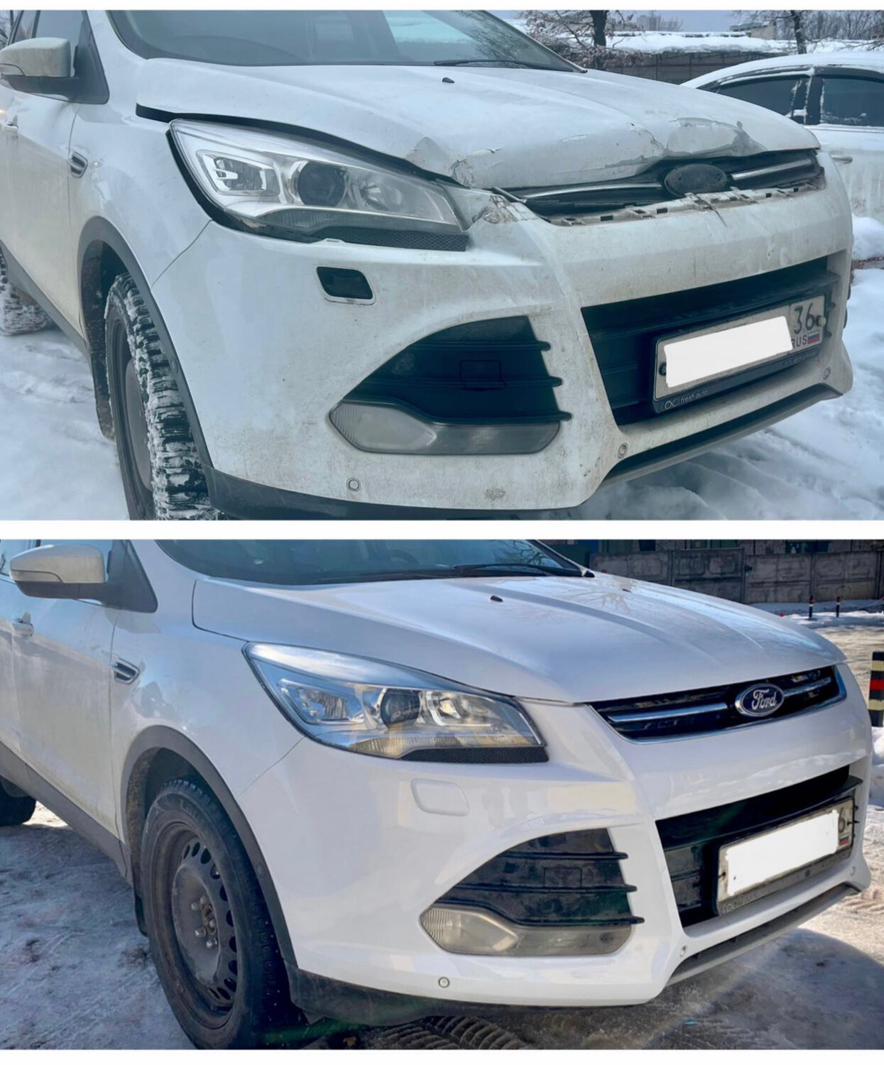 ford kuga, противотуманки форд куга 2, ford kuga 2 реснички, форд куга 2015, Land Rover Range Rover Sport II