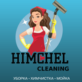 HIMCHEL-CLEANING