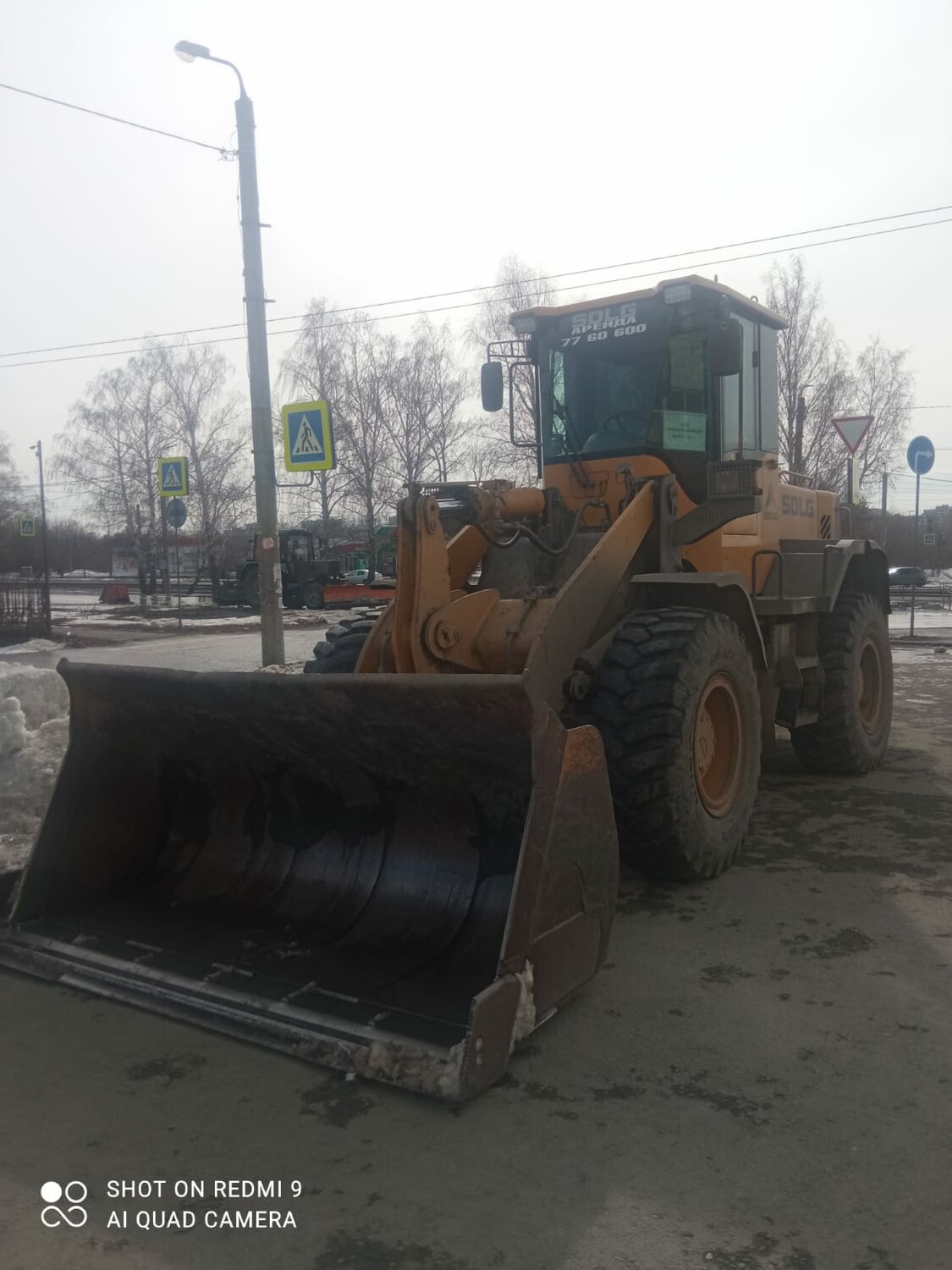 погрузчик фронтальный, фронтальный погрузчик chenggong zl50e-ii, lg956l фронтальный погрузчик, фронтальный погрузчик 1.8 куб, погрузчик фронтальный sem 639b