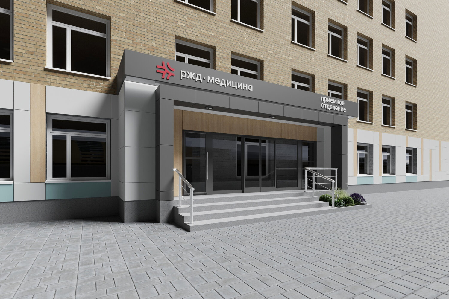 ������ ����������������, ������ ���� ������ ����������������, ���� ������ ���������������� ���� �� �� ��������������, ������ ���������������� ��������, ������������