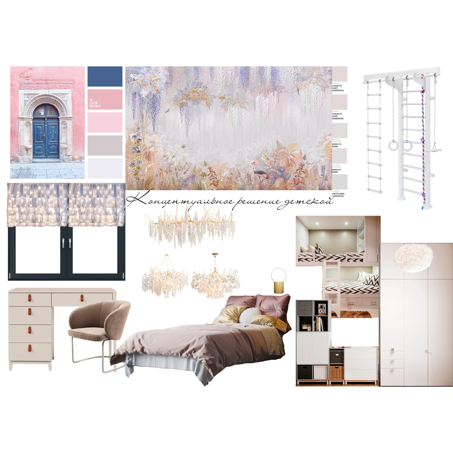 affresco арт. ab310-col5, affresco арт. ab310-col2, афреско ab310-col3, фреска ab310-col1 affresco, affresco exclusive part 1 ab310 col4