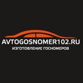 Avtogosnomer102.ru