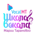 Школа вокала Марии Тарановой