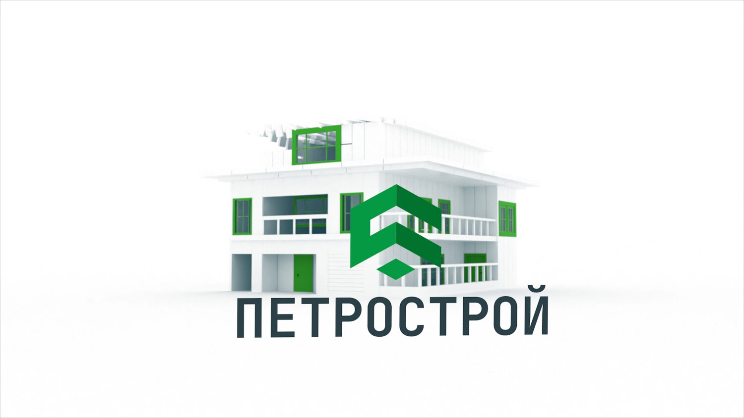 банк дом рф, строительная компания, риэлти групп белгород, загородный дом, строительство домов