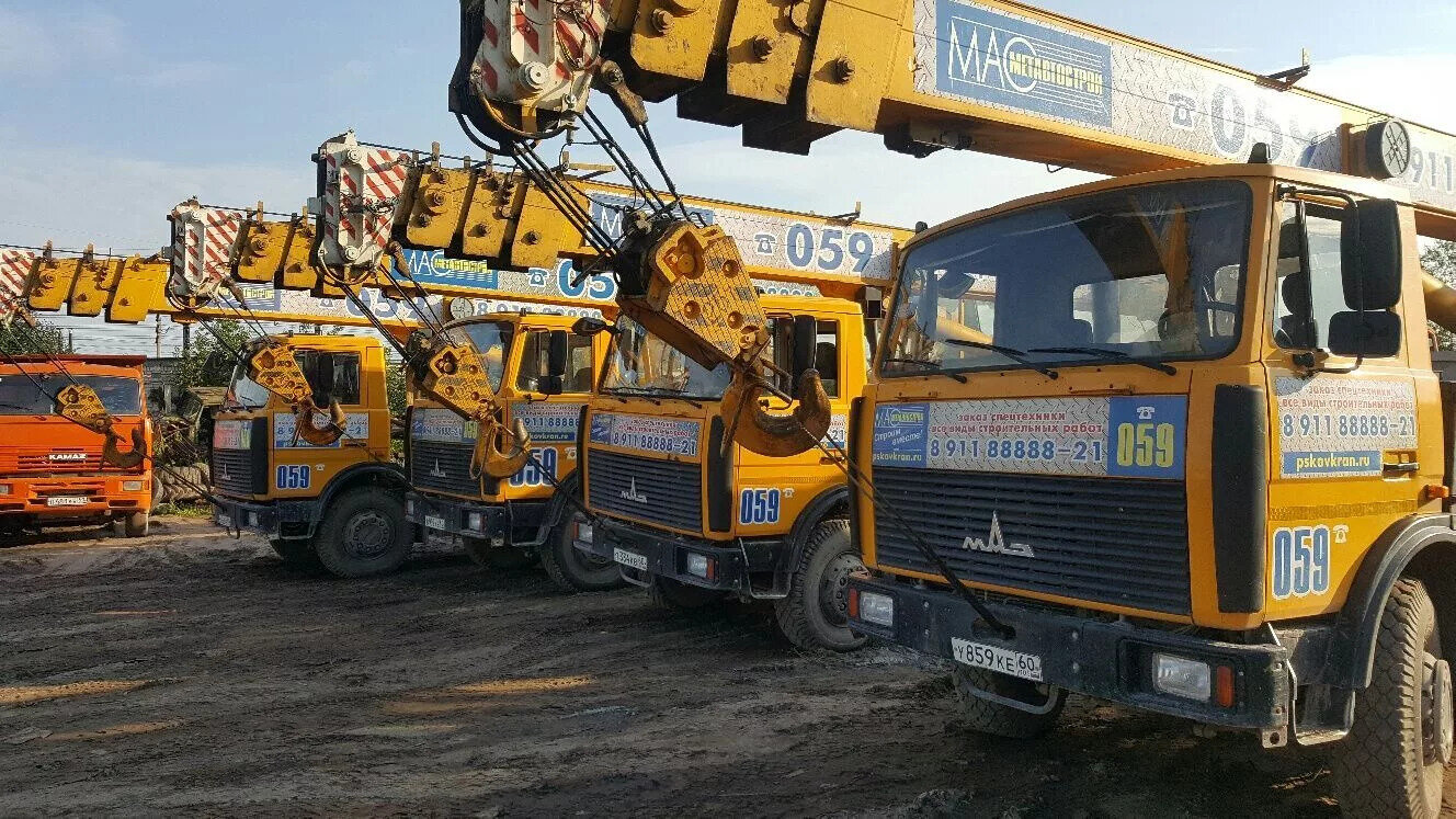 автокран маз, автомобильный кран, автокран маз кта-1405, автокран машека 25 т, кс-55727-с маз автокран