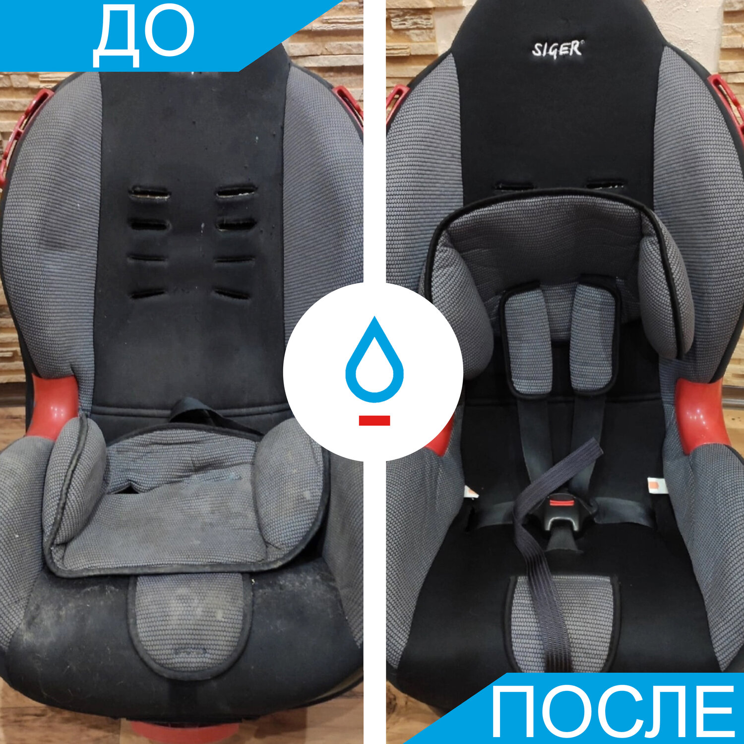 автомобильное кресло, детское автокресло, автокресло, кресло автомобильное детское, автокресла
