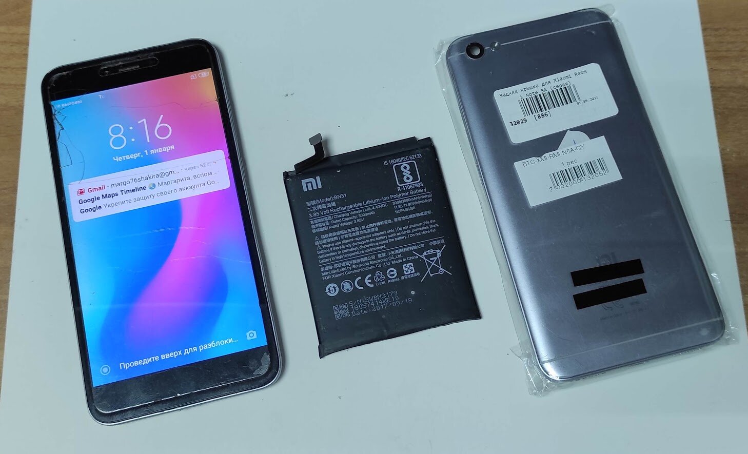 xiaomi redmi 3, xiaomi redmi note 5, xiaomi redmi note, xiaomi redmi 4 a, xiaomi redmi note 7