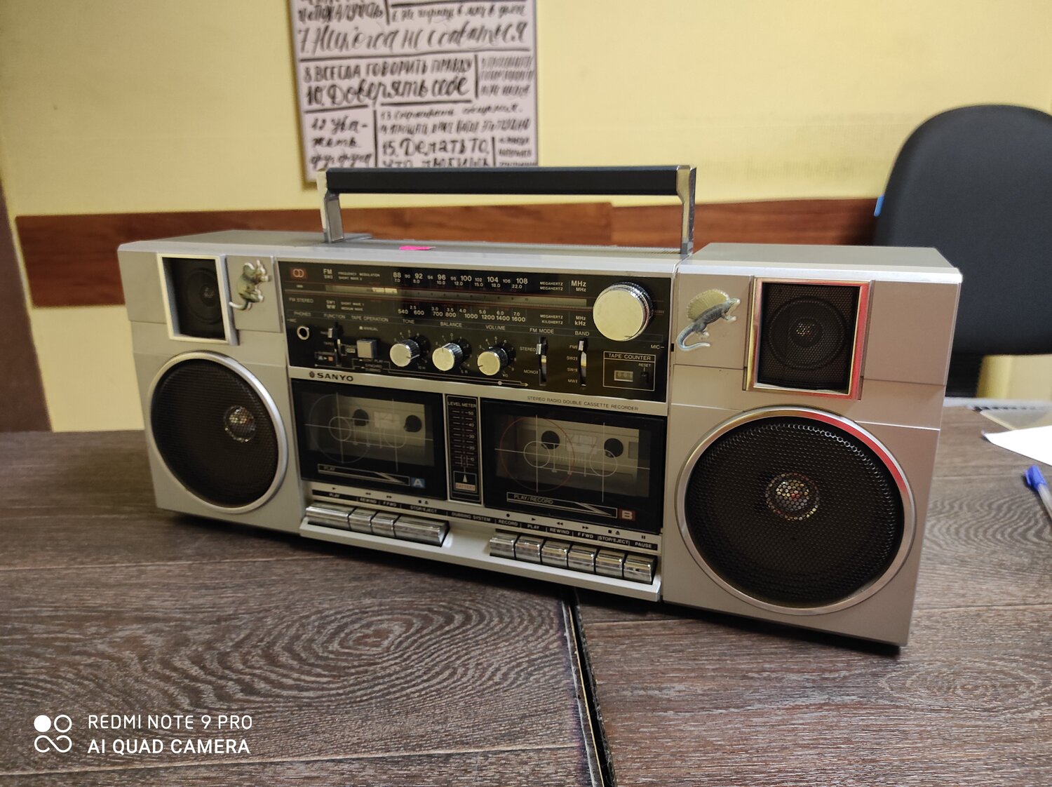 магнитола sanyo m-w2k, sanyo магнитофон двухкассетный модель m 7750, японская магнитола sony 80-х, кассетный магнитофон, магнитофон санио кассетный