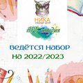 Учебный Центр "Ника'