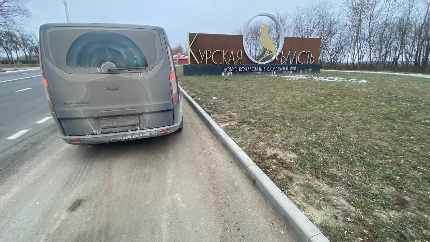 тойота альфард машина кж, nissan serena c26 hw рест, хендай гранд старекс, хендай н1 старекс тонирование в круг, автомобиль