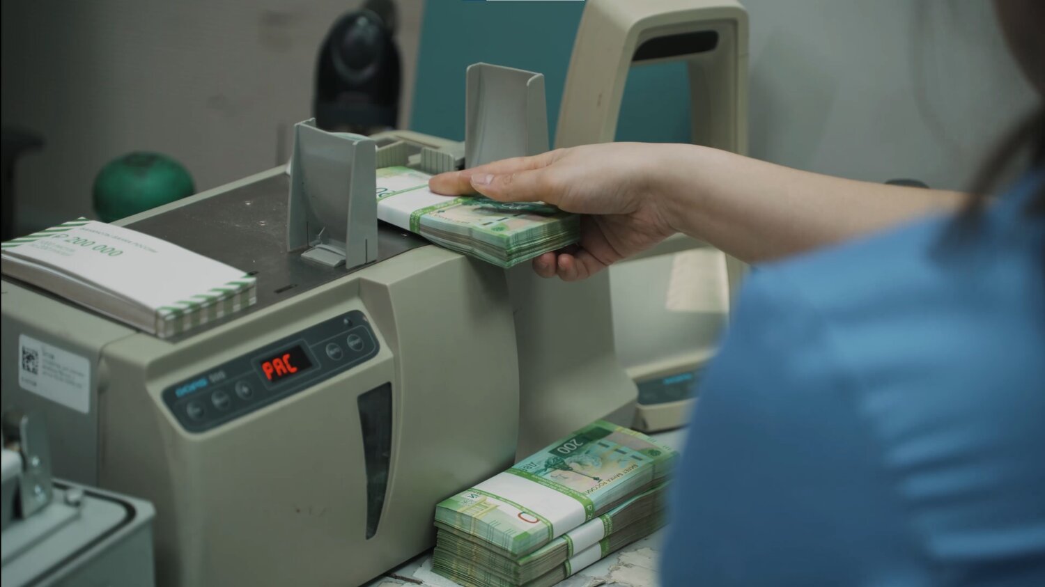 деньги, банковский, банк, купюры, валидатор банкомата