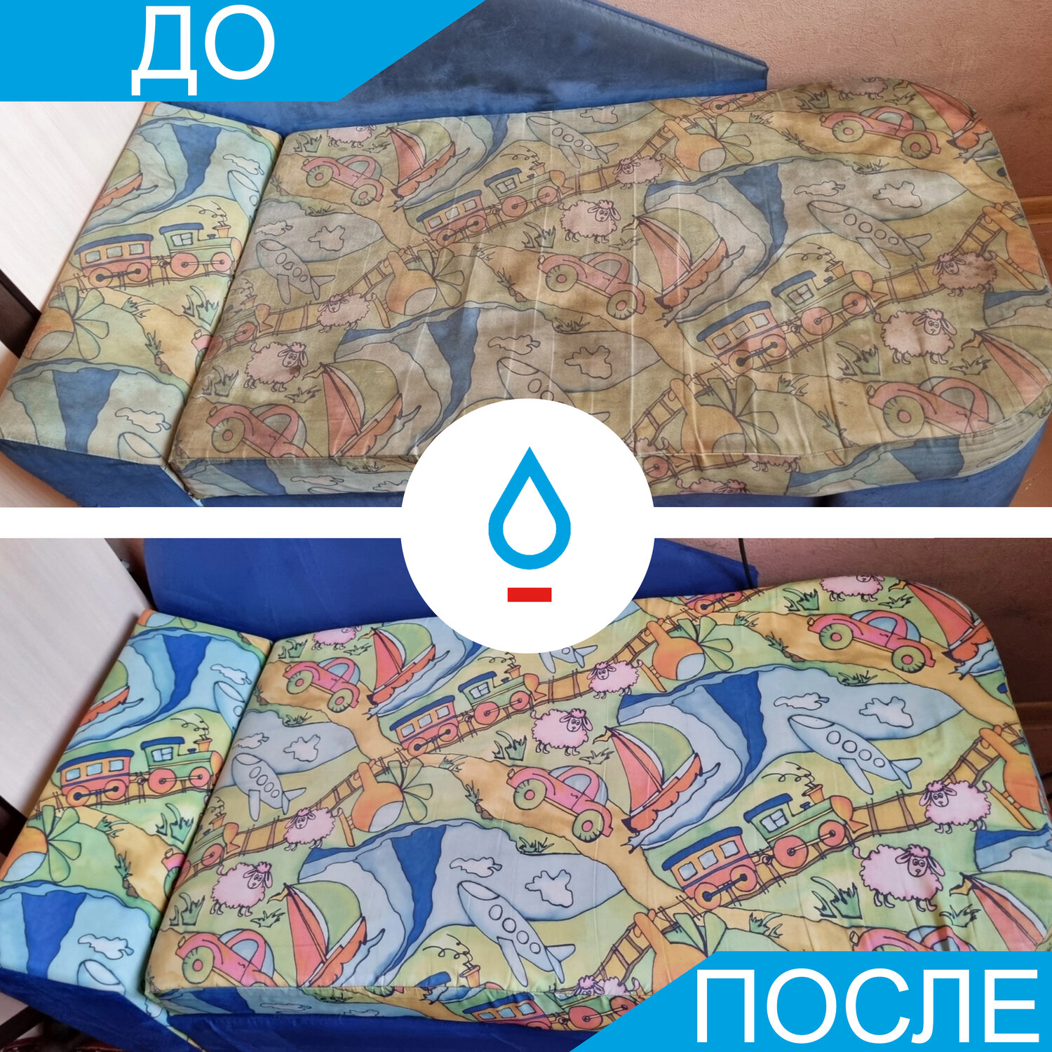 химчистка на дому, химчистка матраса, химчистка ковров в серпухове, химчистка ковров в нижнем тагиле, химчистка ковров