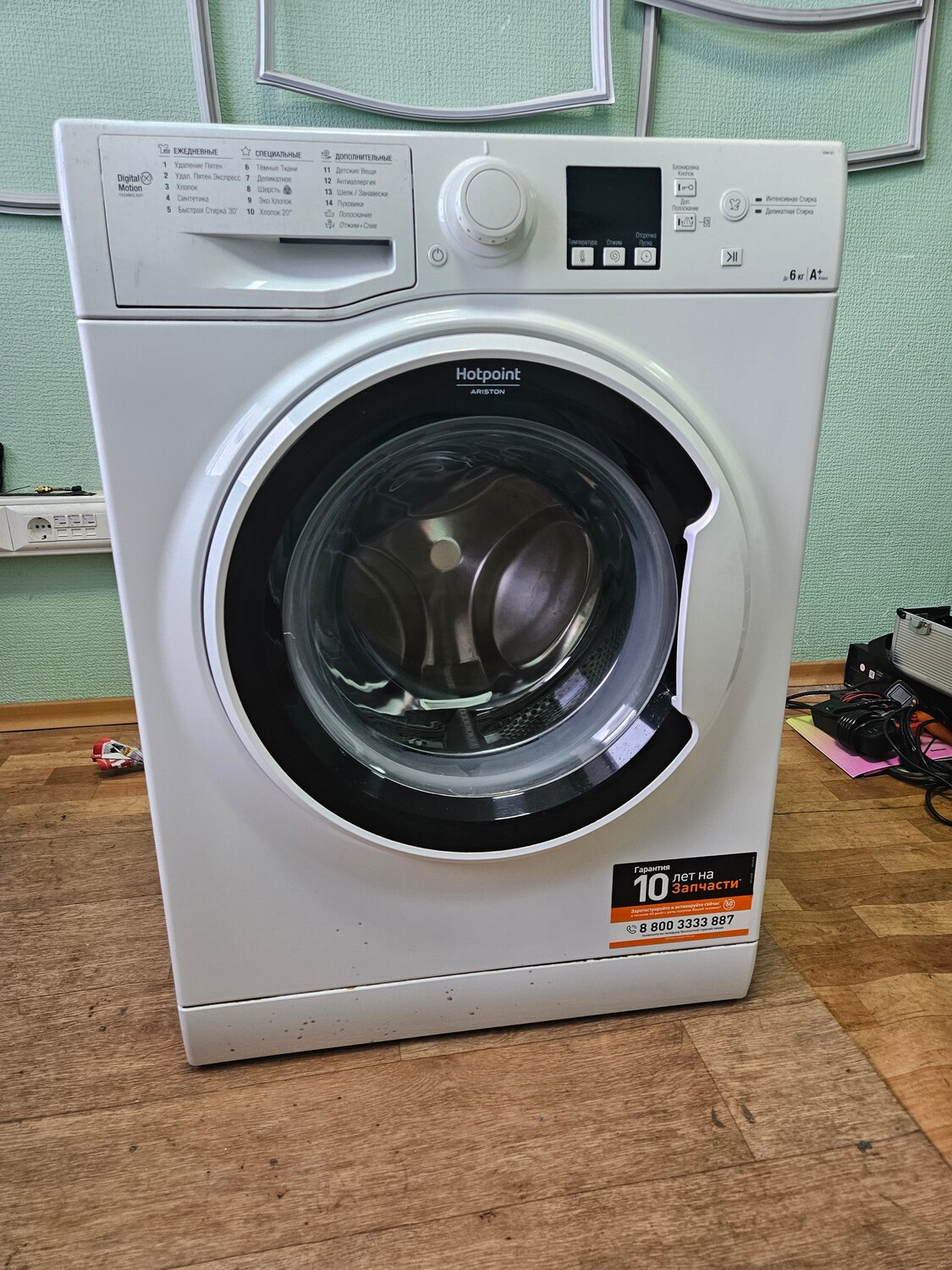 стиральная машина hotpoint ariston, стиральная машина hotpoint, стиральная машина хотпоинт, стиральная машина хотпоинт аристон, стиральная машинка хотпоинт аристон
