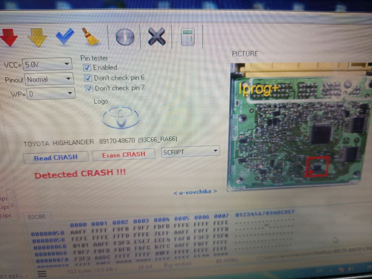 экран, блок управления, ошибка, электронный блок, edc15c7 eeprom