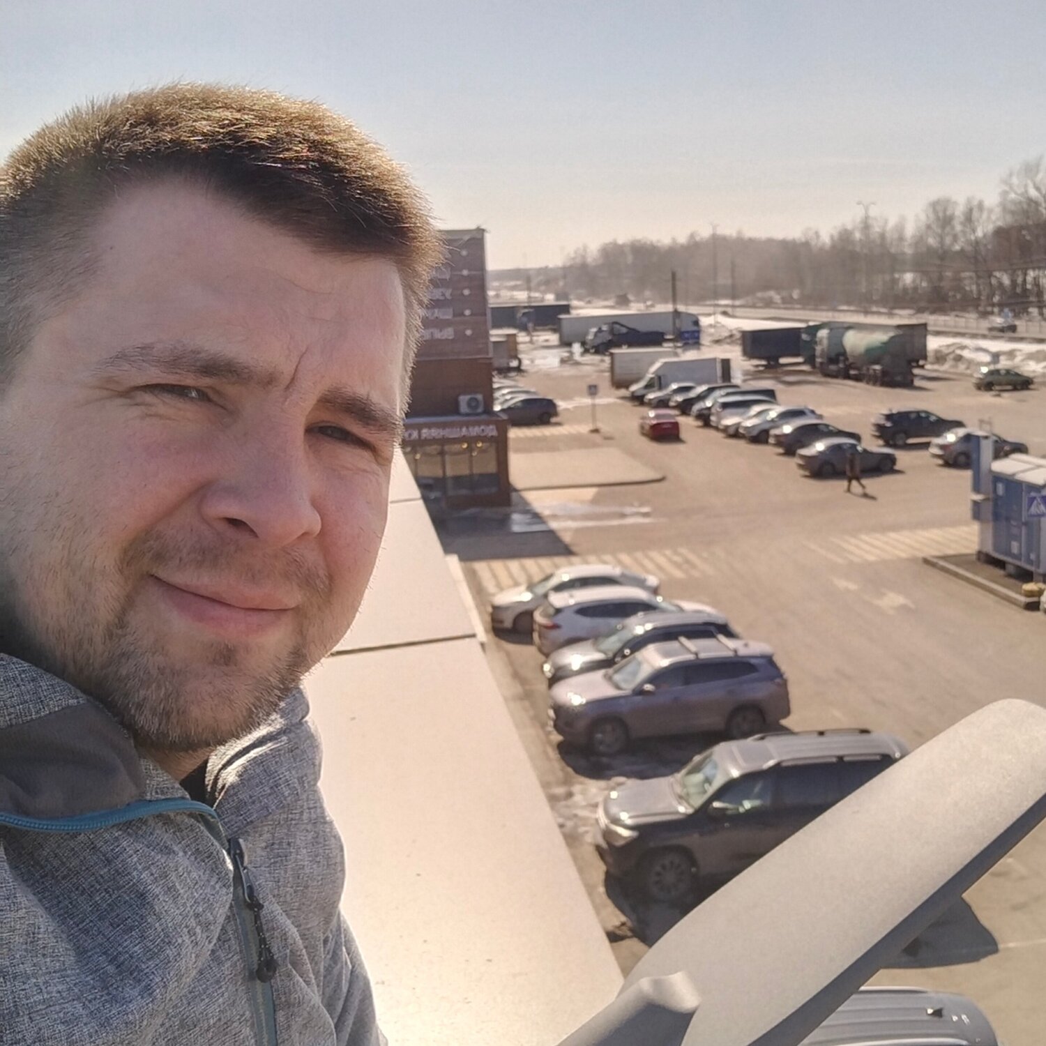 Роман Перов
