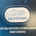 ca-systems