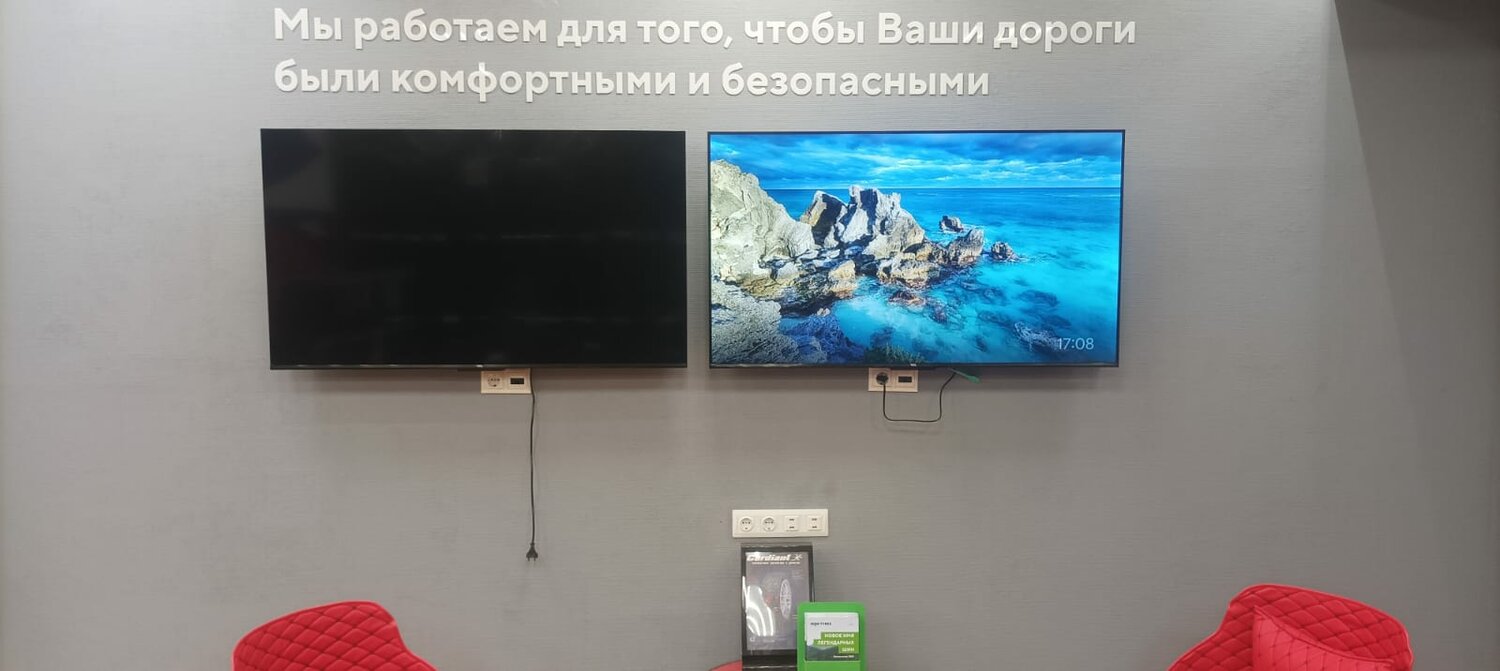 аренда помещений, помещение, офис в, квартир, аренда офиса