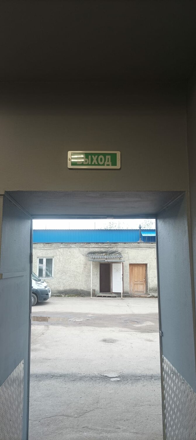 аренда помещений, помещение, офис в, квартир, аренда офиса