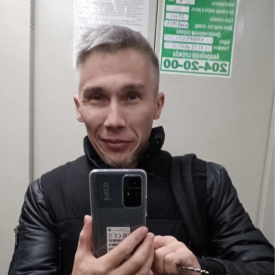 Руслан А.