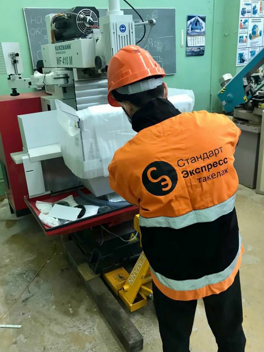 с завода, на производстве, станок на заводе, сварочные технологии, сотрудники