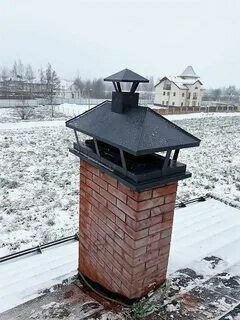 оголовок кирпичного дымохода, колпак для трубы дымохода, вентшахта шидель колпак, флюгарка на трубу дымохода, оголовок на трубу дымохода