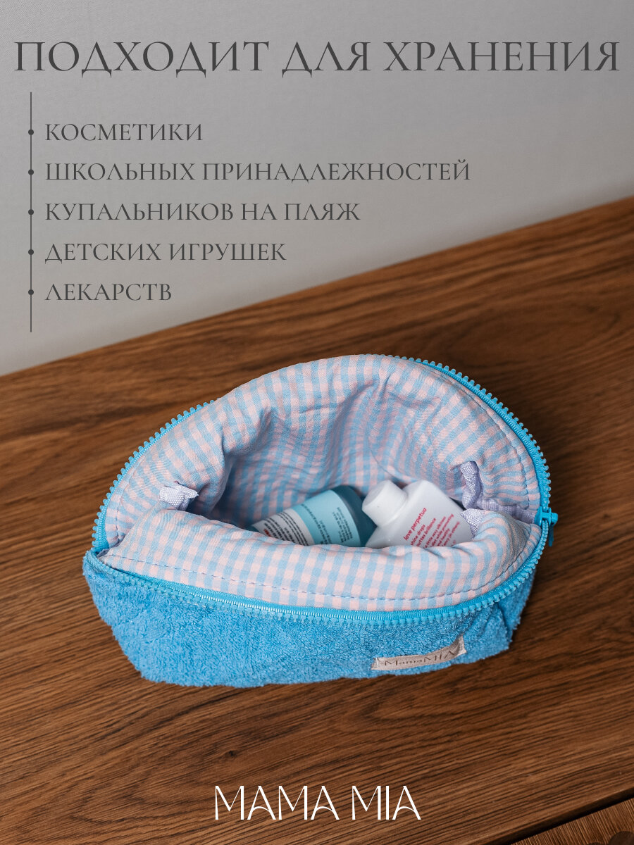 косметичка, косметичка для хранения, органайзер косметичка, женская косметичка, сумка для хранения