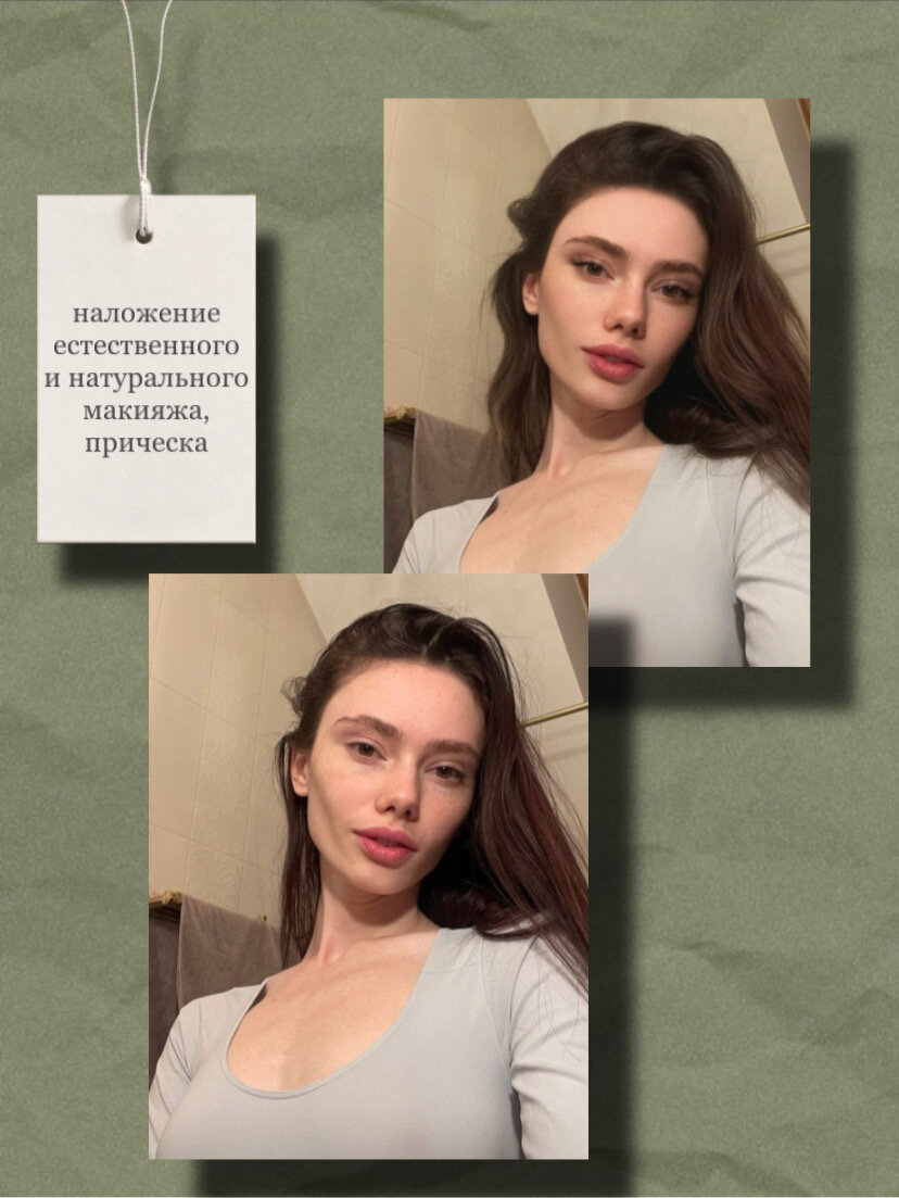 девушка, bambydary дарья, макияж идеи, макияж, макияж прическа
