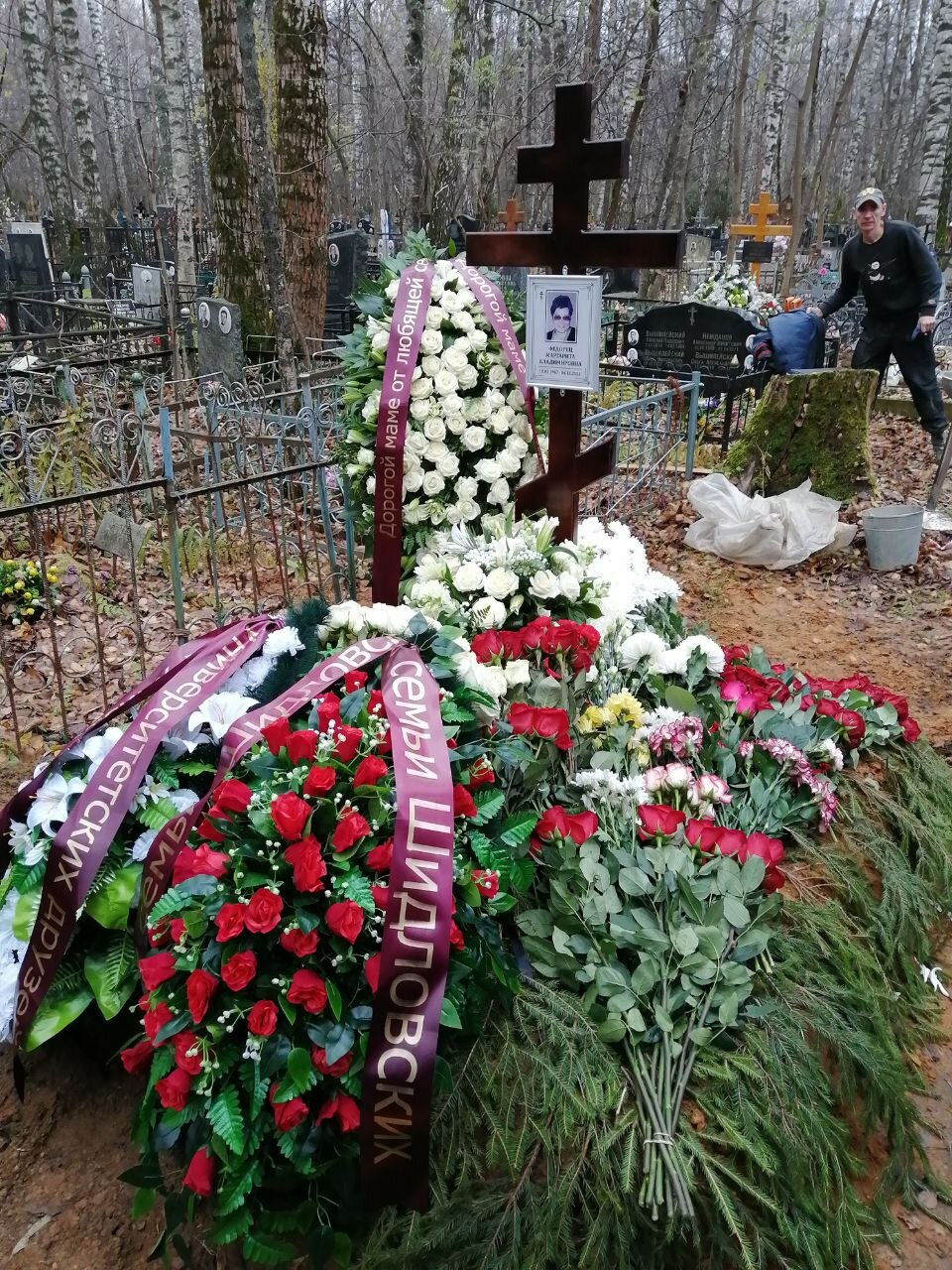 могила памятник