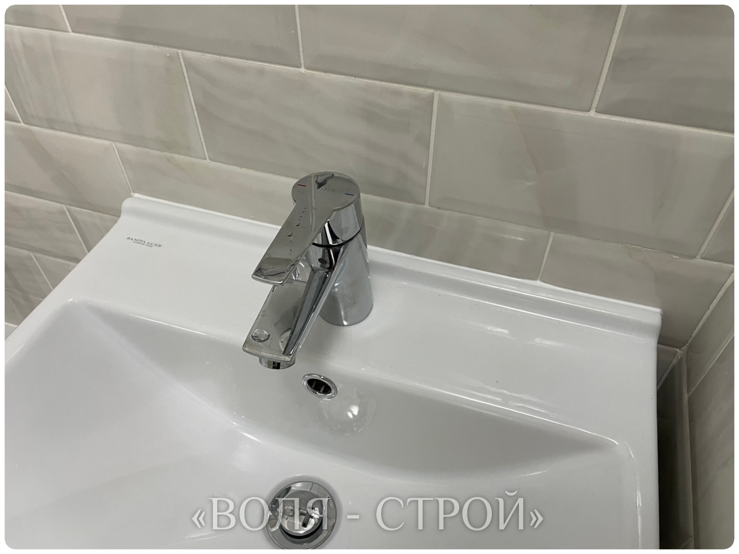 смеситель для раковины cersanit, смеситель для раковины cersanit vero, смеситель для раковины cersanit cari, смесители для раковины, смеситель для раковины умывальника