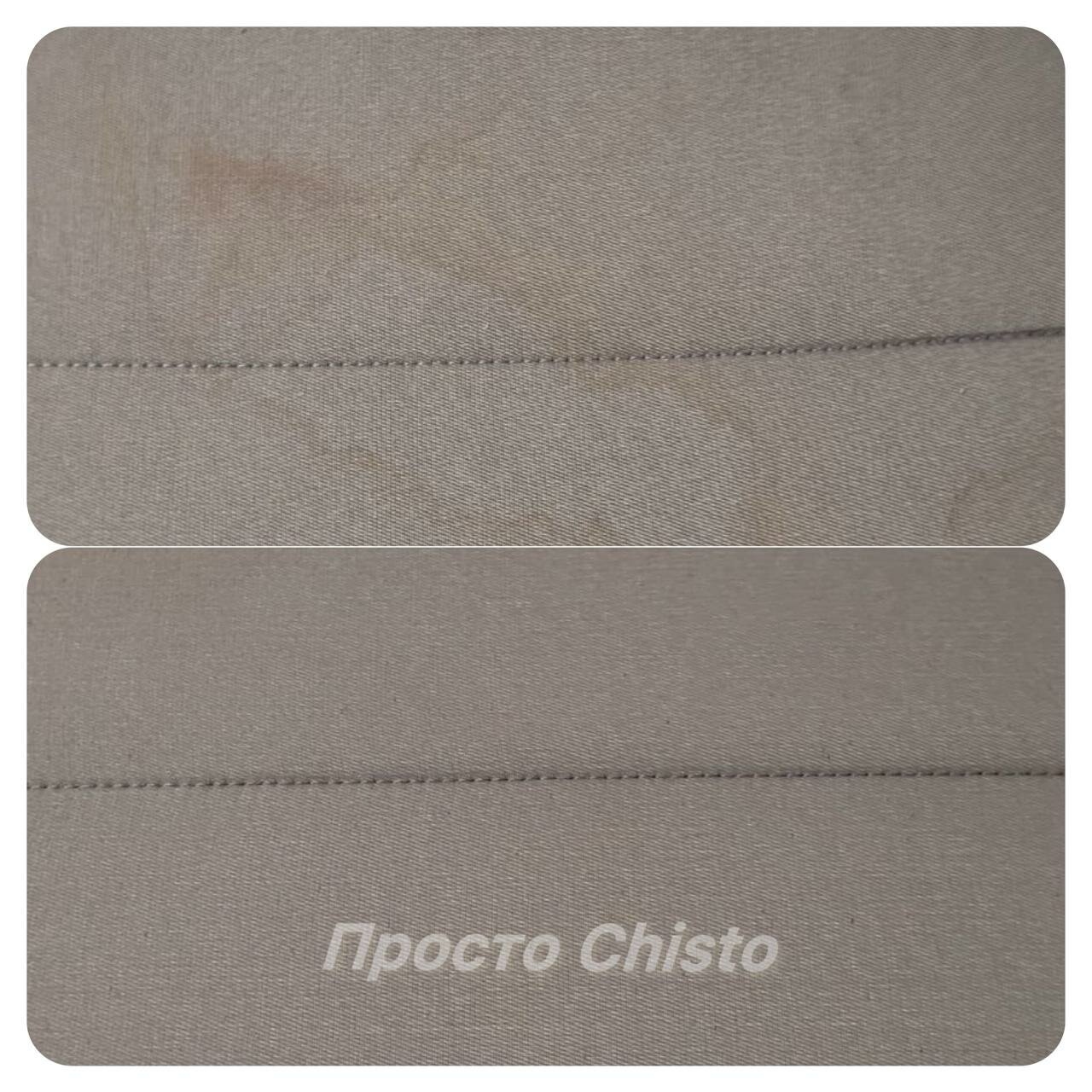 шов на ткани, ткань, ткань тиси серая, ткань канвас для штор, строчка на ткани