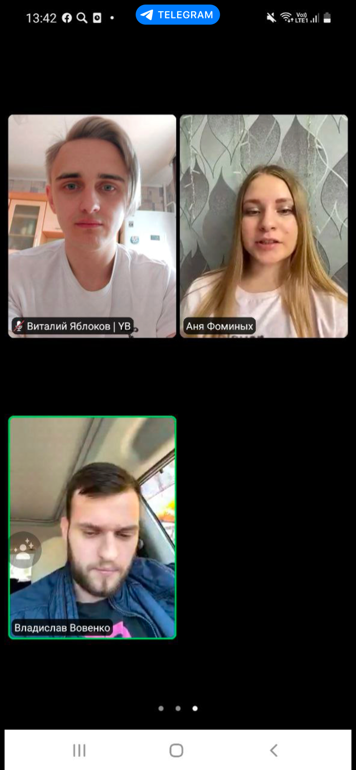 студент, русские студенты, никит, помощи, в наших