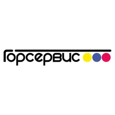 ГорСервис