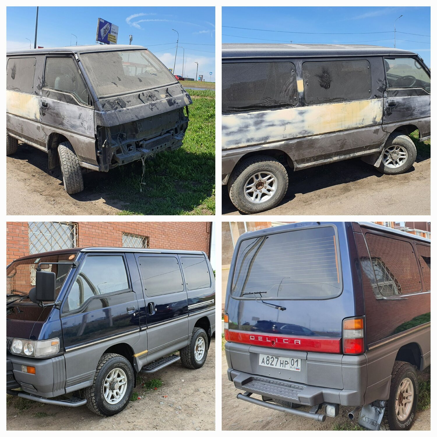 ниссан ларго 1990, ниссан ларго, делика мицубиси, микроавтобус ниссан, Volkswagen Multivan T4