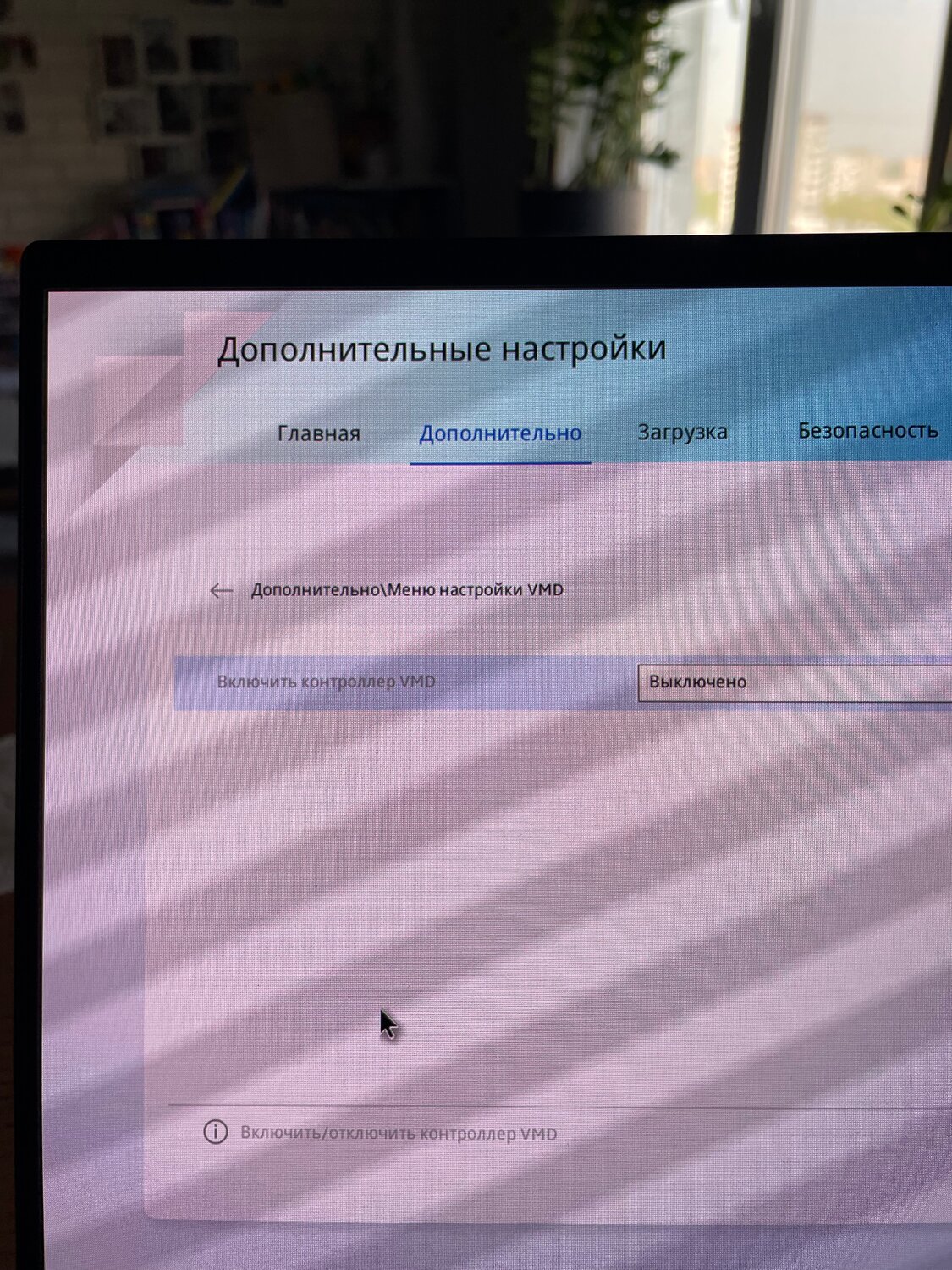 компьютер, ноутбук, тип системы, монитор, операционная системы