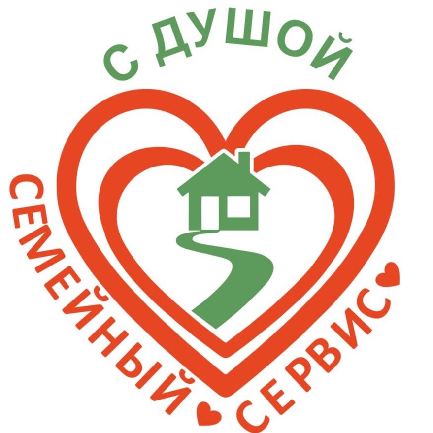Семейный Сервис