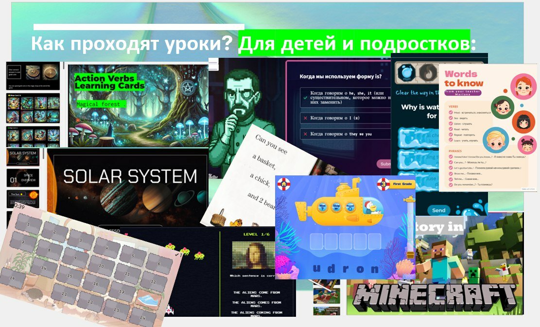 программирование майнкрафт, майнкрафт для детей, программирование для детей, игра для детей, игры для детей 6
