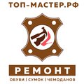 ТопМастер.рф