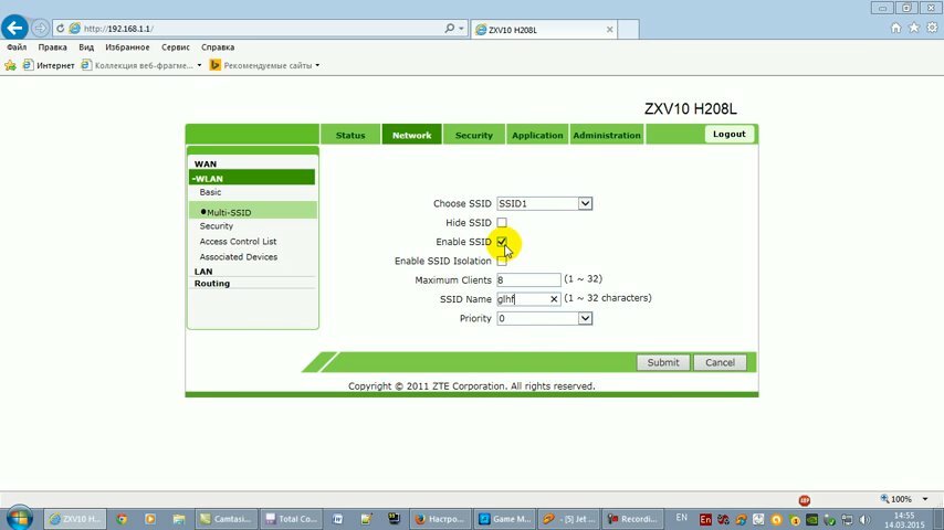 zxv10 h208l, zxv10 h201, ssid 3g wifi роутер, что такое ssid на модеме, zxv10 h208l пароль по умолчанию