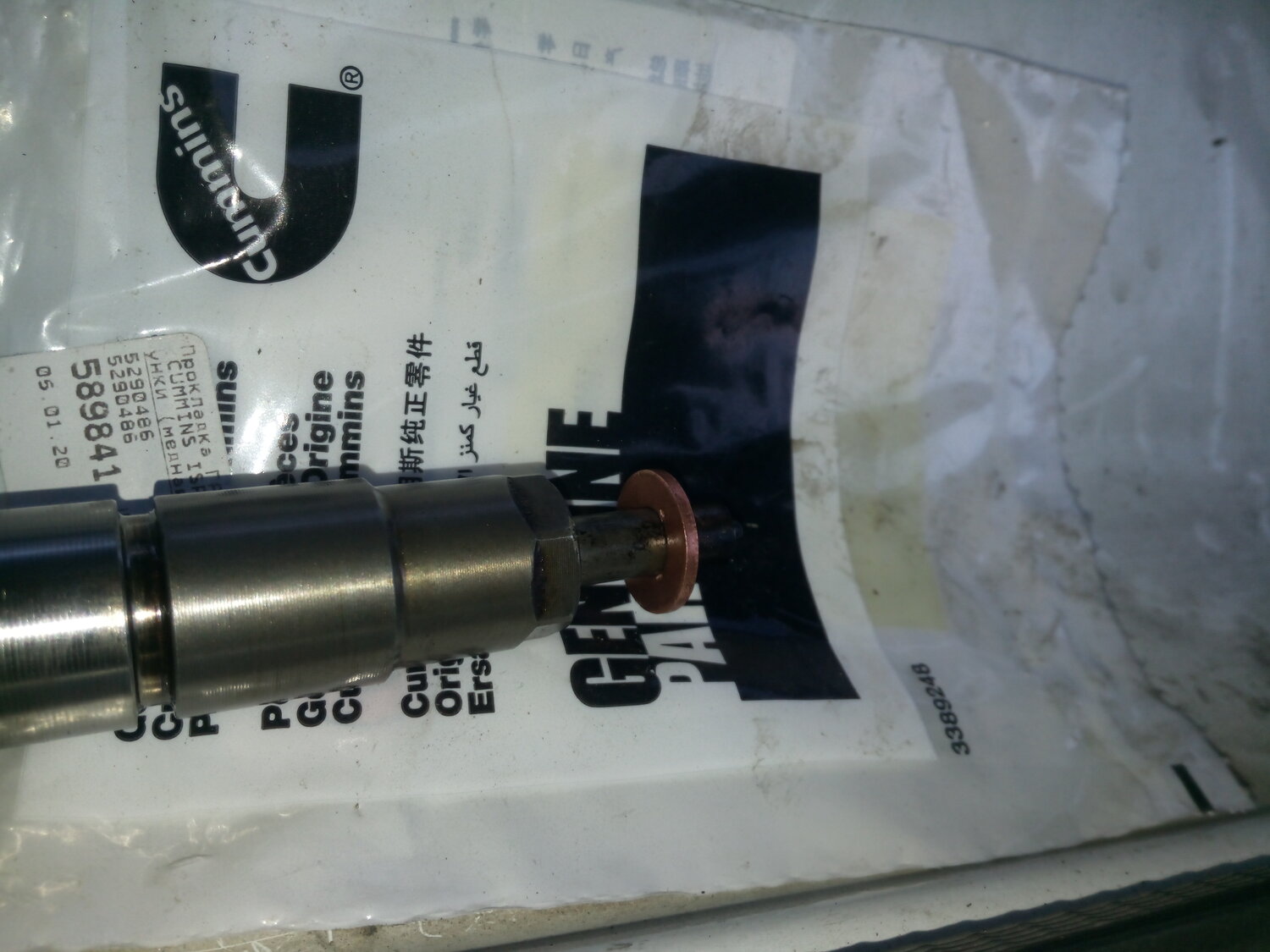 форсунка 612630090001, форсунка common rail cummins камаз / 0 445 120 123, форсунка топливная, гидрокомпенсатор опель вектра 1.8, l0529 гидрокомпенсатор 3,025