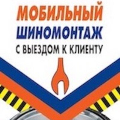 Новоеколесо.рф