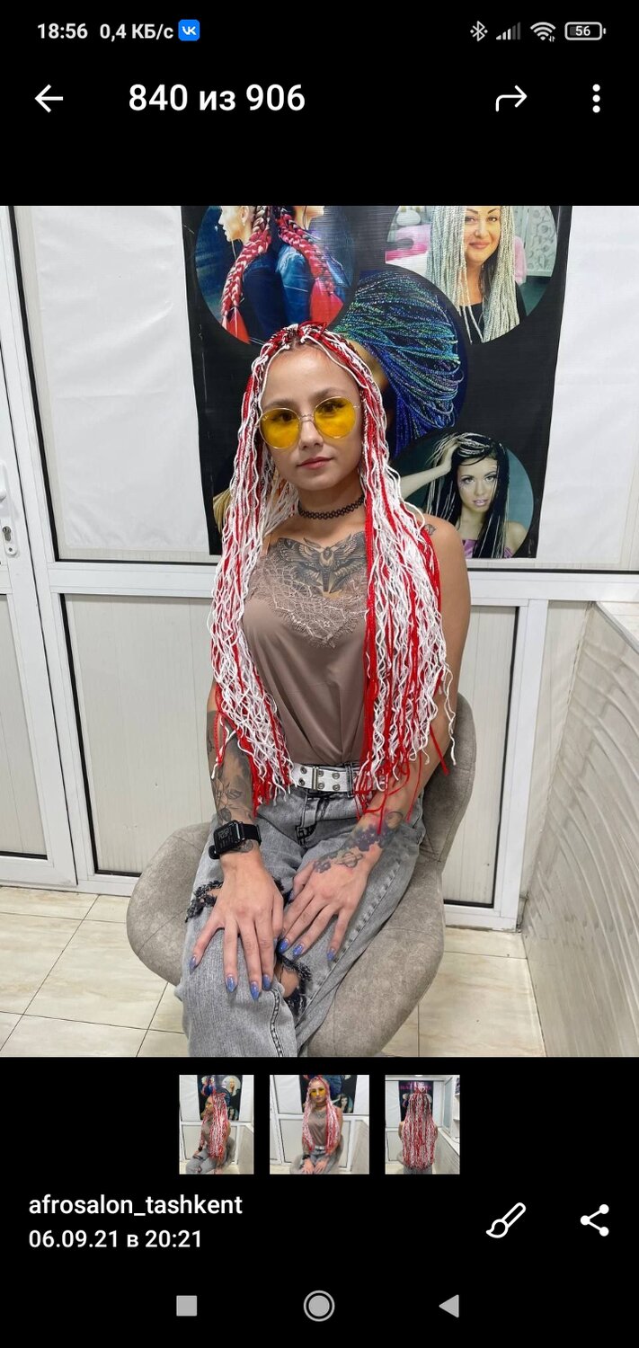 афрокосы, афрокосички, африканские косички, де дреды радуга, натуральные дреды