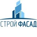 СтройФасад