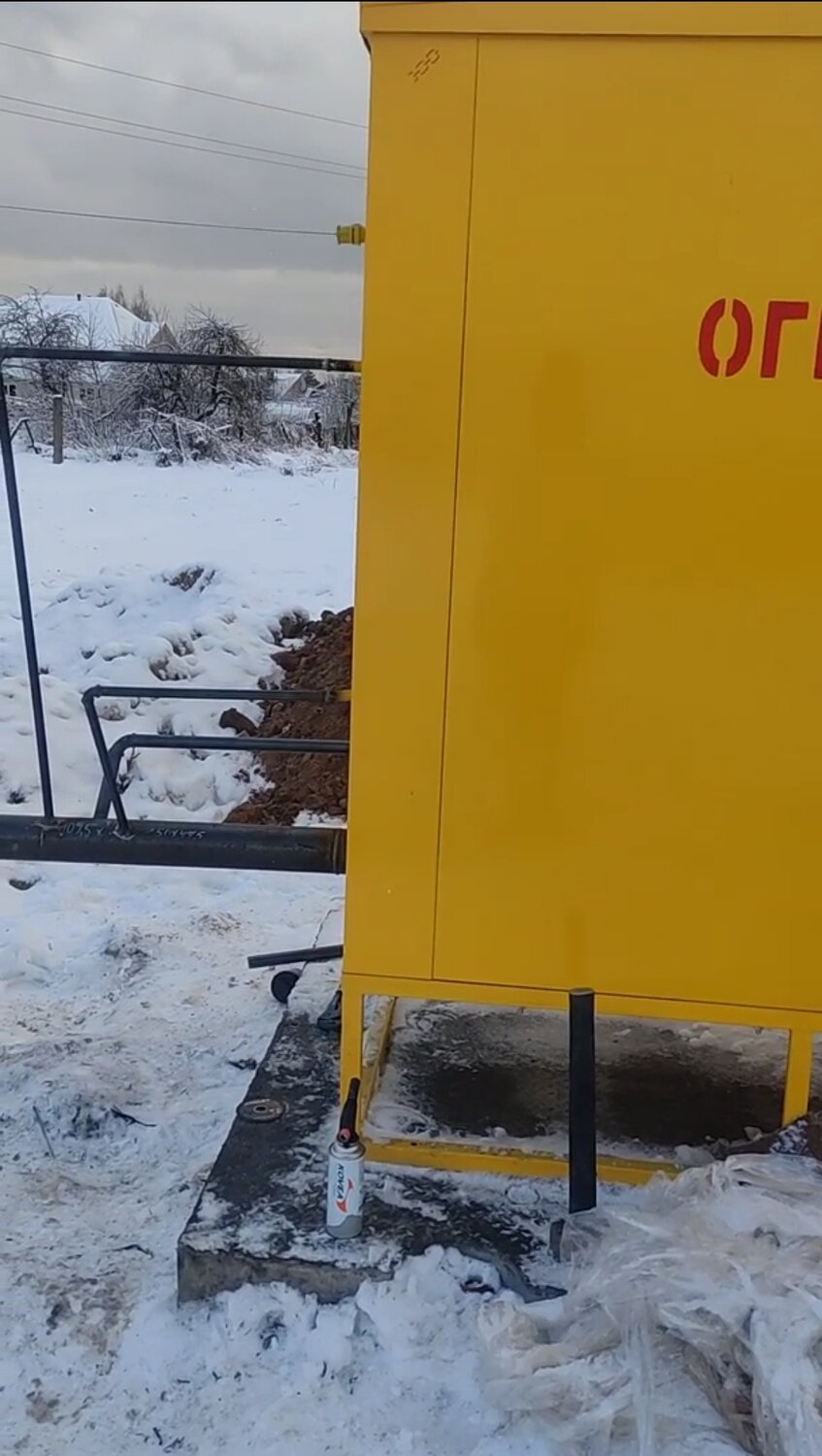 газификация, газоснабжение, грпш 400-м, газификация дома, грпш 10 мс