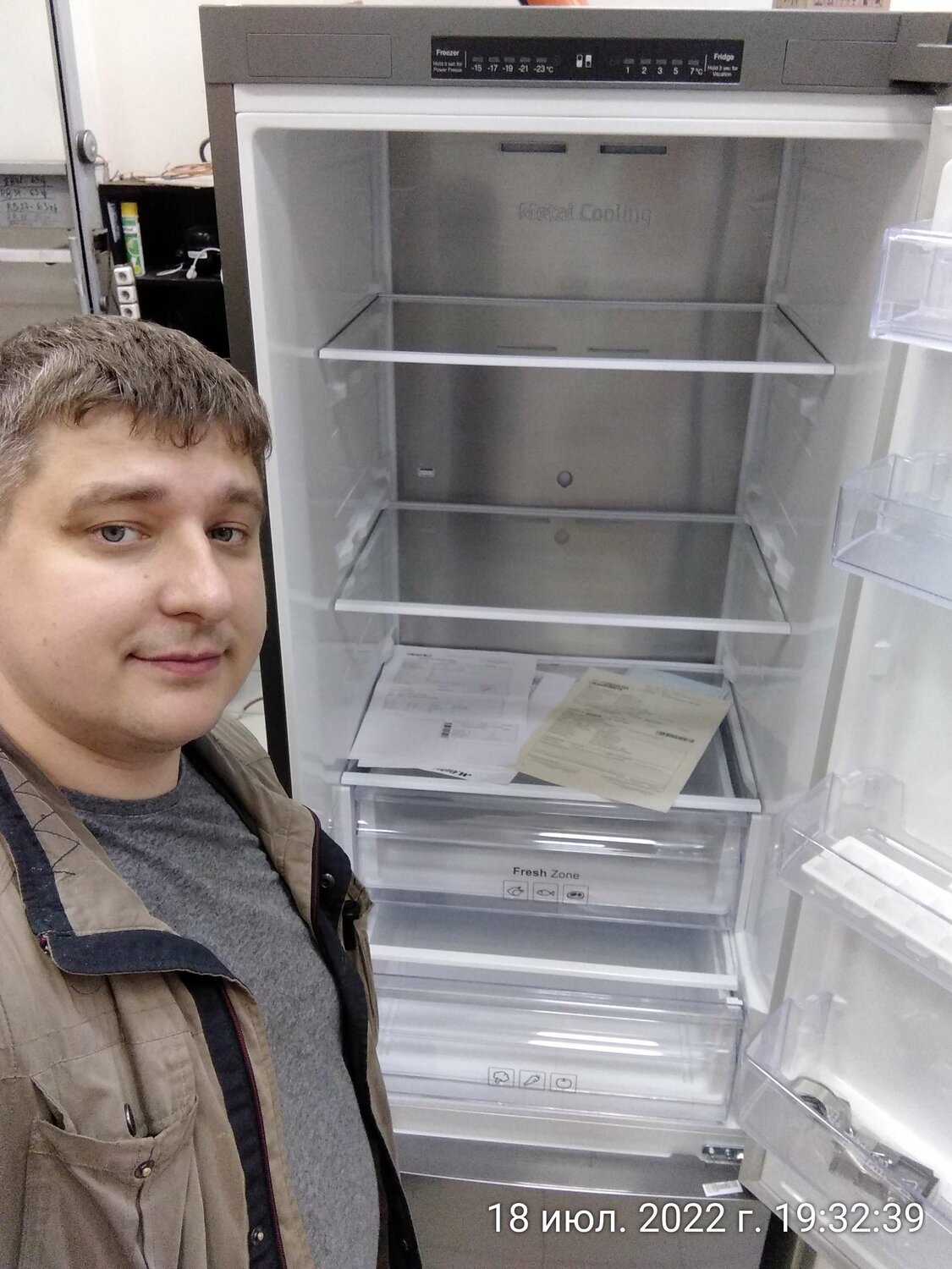 холодильник, бытовая техника, дон холодильник, холодильник бу, б у холодильник