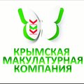 Крымская Макулатурная Компания