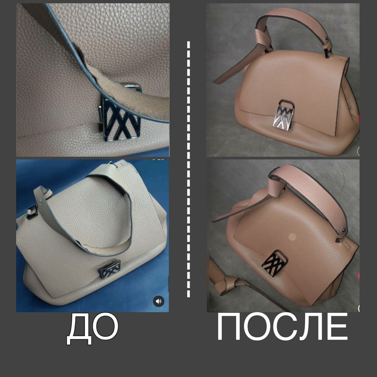 сумка, модные сумки, сумки женские, женский кожаный рюкзак, сумочка