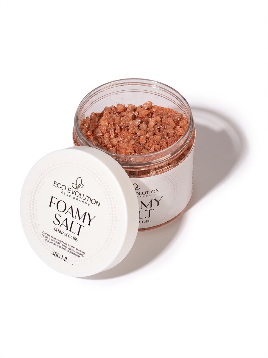 скраб, мягкий скраб с рисовыми отрубями и сахаром graymelin rice & sugar soft scrub, соляной скраб, мини скраб, натуральная косметика