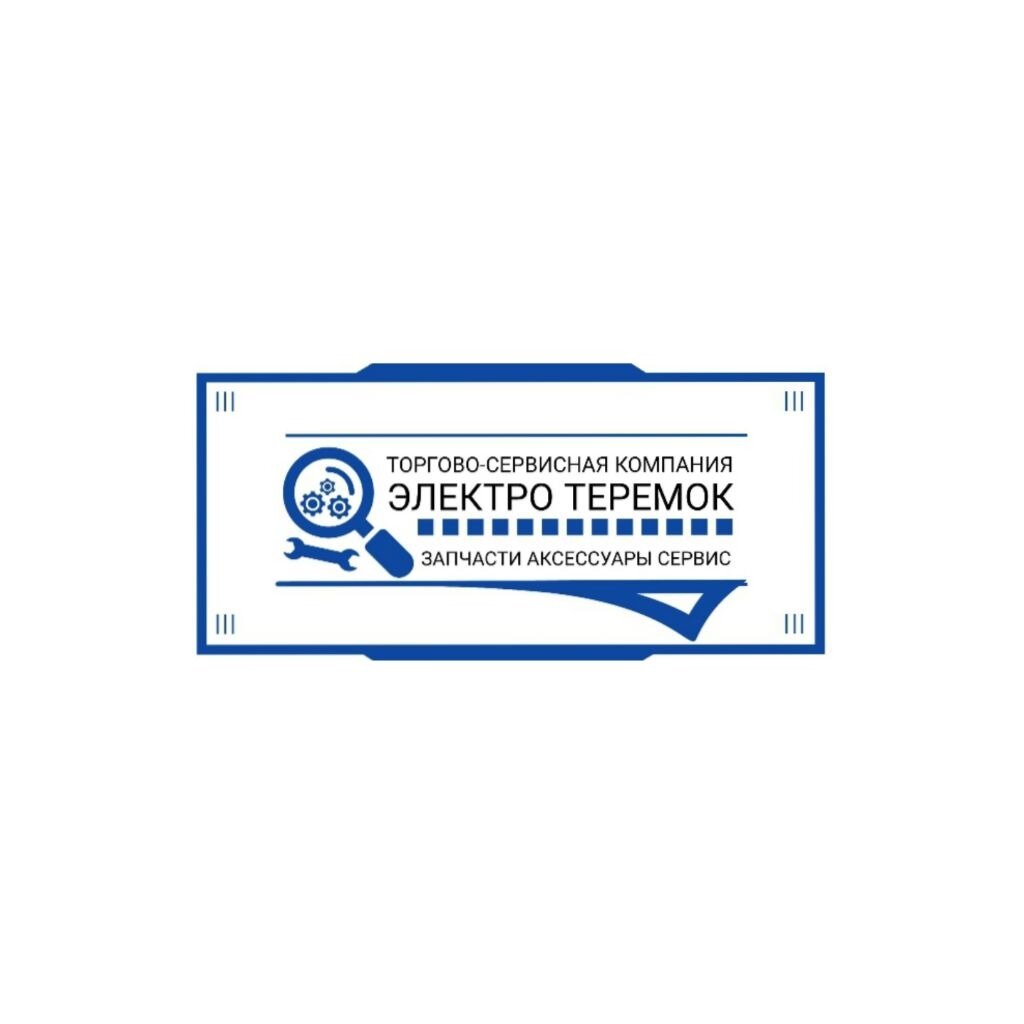 Электро Теремок