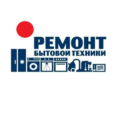Быт Сервис
